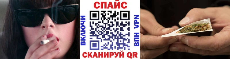 БУТИРАТ GHB  Купить где  Выборг 