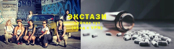 каннабис Бородино