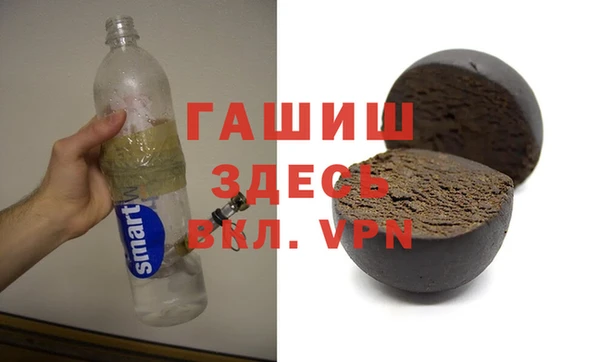 прущие крисы Бугульма