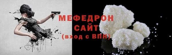 каннабис Бородино