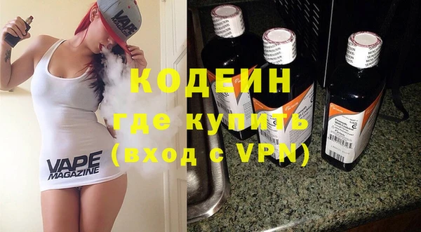 каннабис Бородино