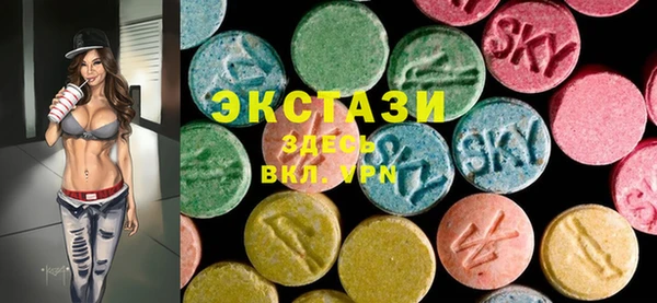прущие крисы Бугульма