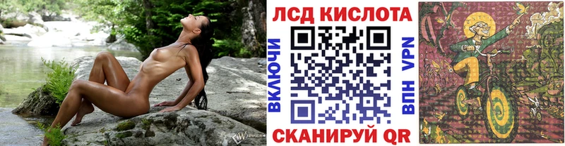 Марки N-bome 1,5мг  Купить где  Выборг 