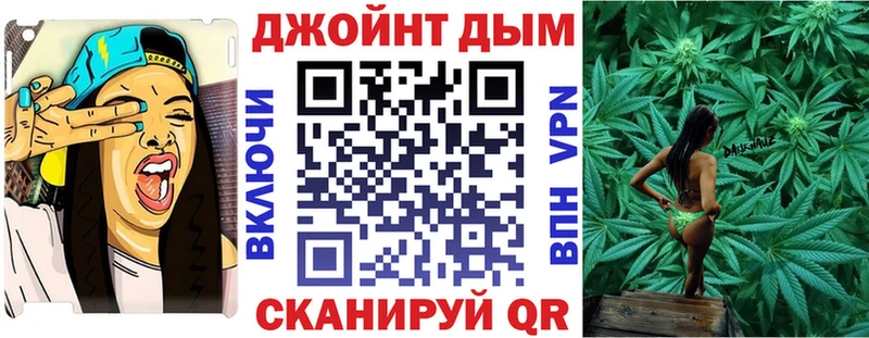 Купить  Выборг  Бошки марихуана семена 